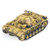 German Panzer III Ausf. J North Africa 1/35 Kit Alt Image 1