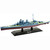 HMS Hood Battleship 1/1250 Die Cast Model - 1920 Main Image