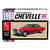 1966 Chevy Chevelle SS Hardtop 1/25 Kit Main Image