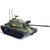 M103A2 Heavy Tank 1/72 Plastic Model Dragon Models (63163) Alt Image 1