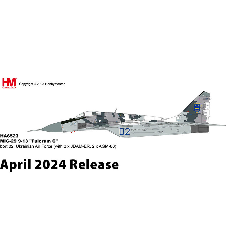 MIG-29 9-13 Fulcrum C 1/72 Die Cast Model - HA6523 Ukrainian Air Force (with 2 x JDAM-ER, 2 x AGM-88) Main Image