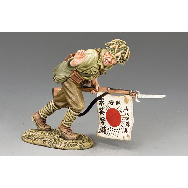 Japanese Charging Flagbearer 1/30 Figure Main Image