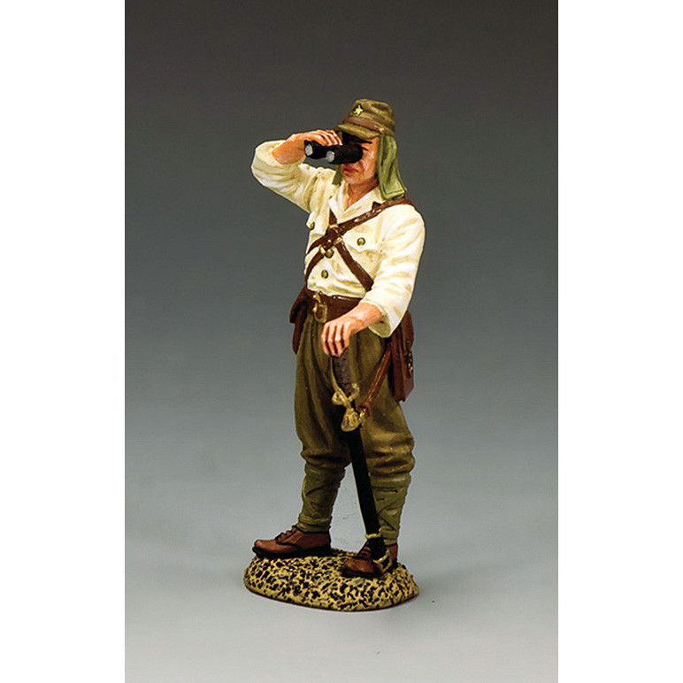 Japanese Officer w/Binos 1/30 Figure Main Image