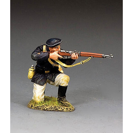 Red Navy Kneeling Firing Rifle 1/30 Figure Main Image