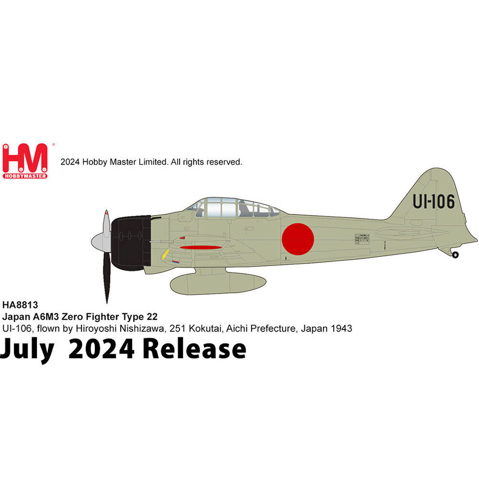 A6M3 Type 22 1/48 Die Cast Model - HA8813 H. Nishizawa, 251 Kokutai, Aichi Prefecture, 1943 Main Image