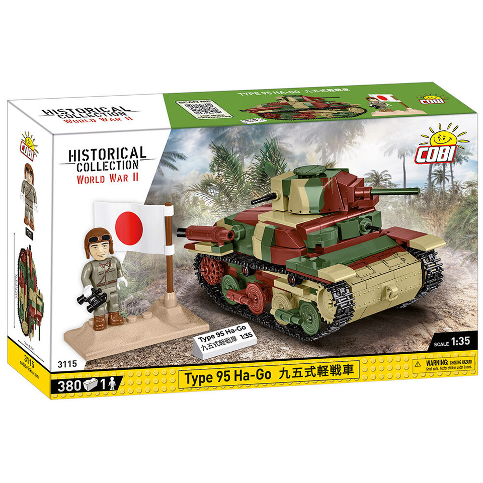 Type 95 HA-GO Tank 1/35 Building Block Model Cobi (3115) Main Image