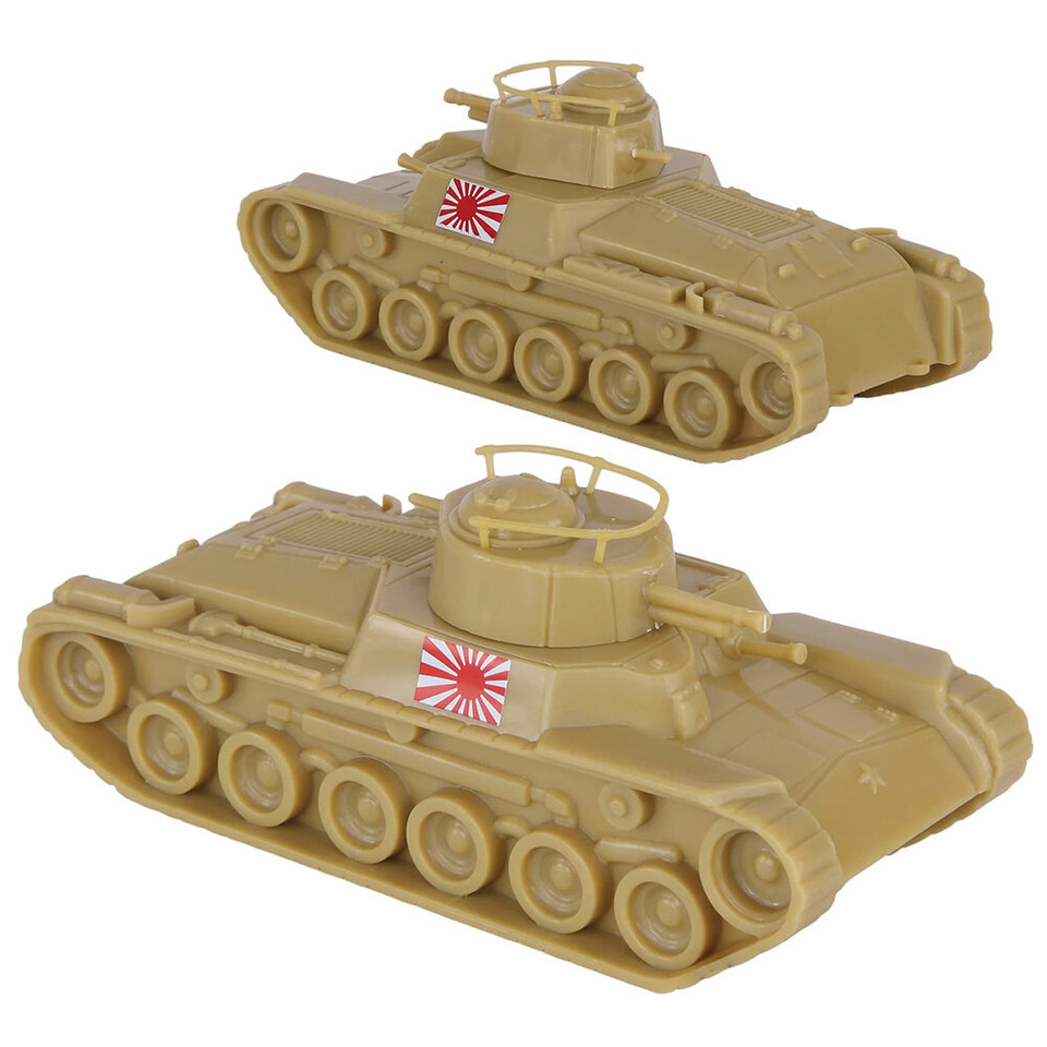 Japanese Chi-Ha Tank 1/38 Plastic Model - 2-pc Set BMC Toys (67355) Main Image