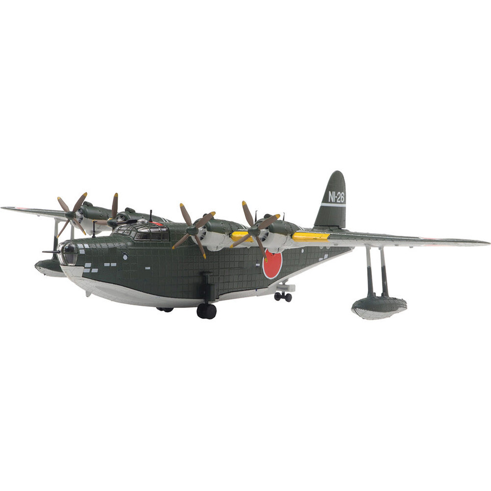 Kawanishi H8K2 Emily 1/144 Die Cast Model Main Image
