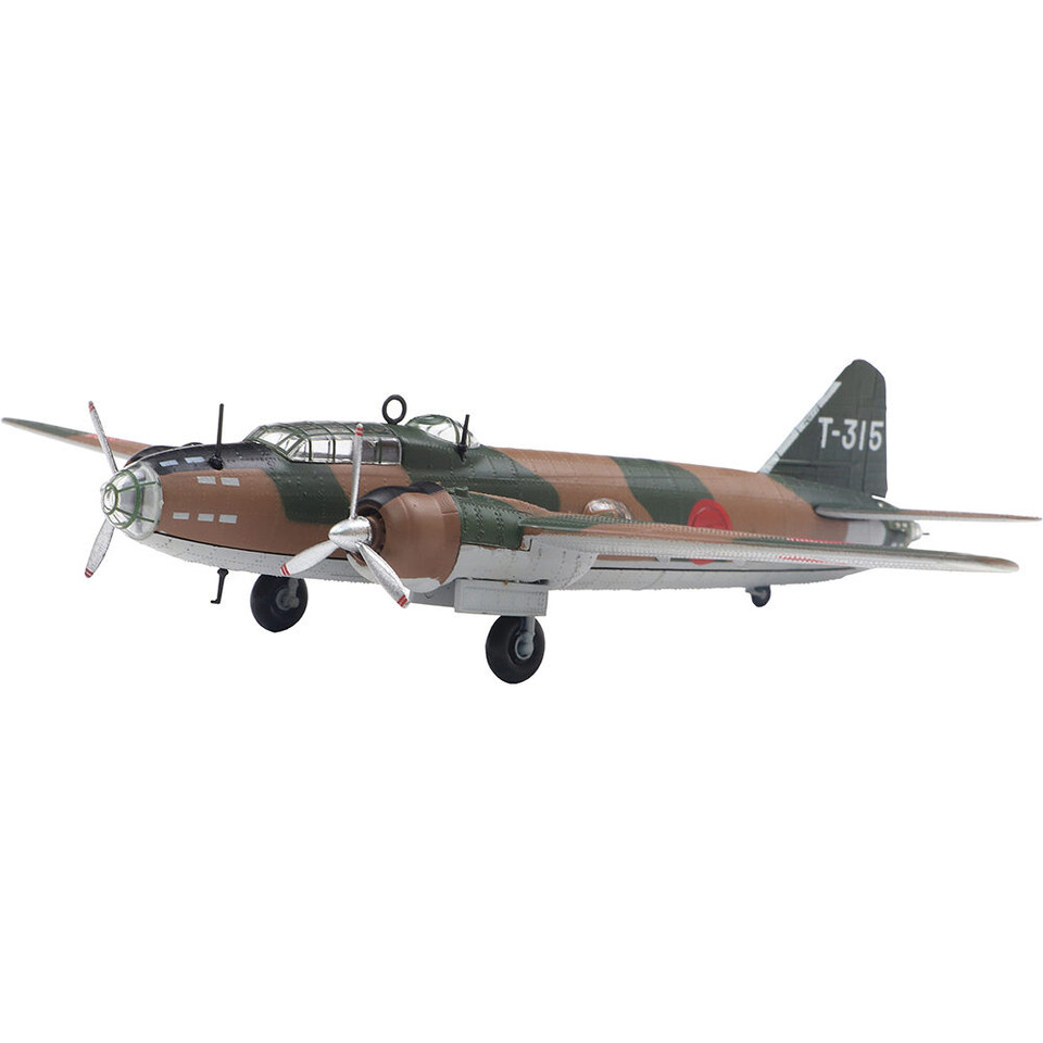 Mitsubishi G4M1 Type 1 1/144 Die Cast Model Main Image
