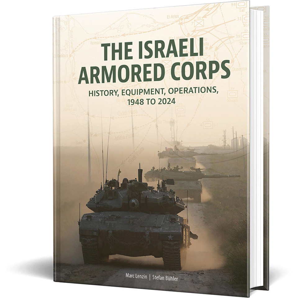 The Israeli Armored Corps Schiffer (9780764369063) Main Image
