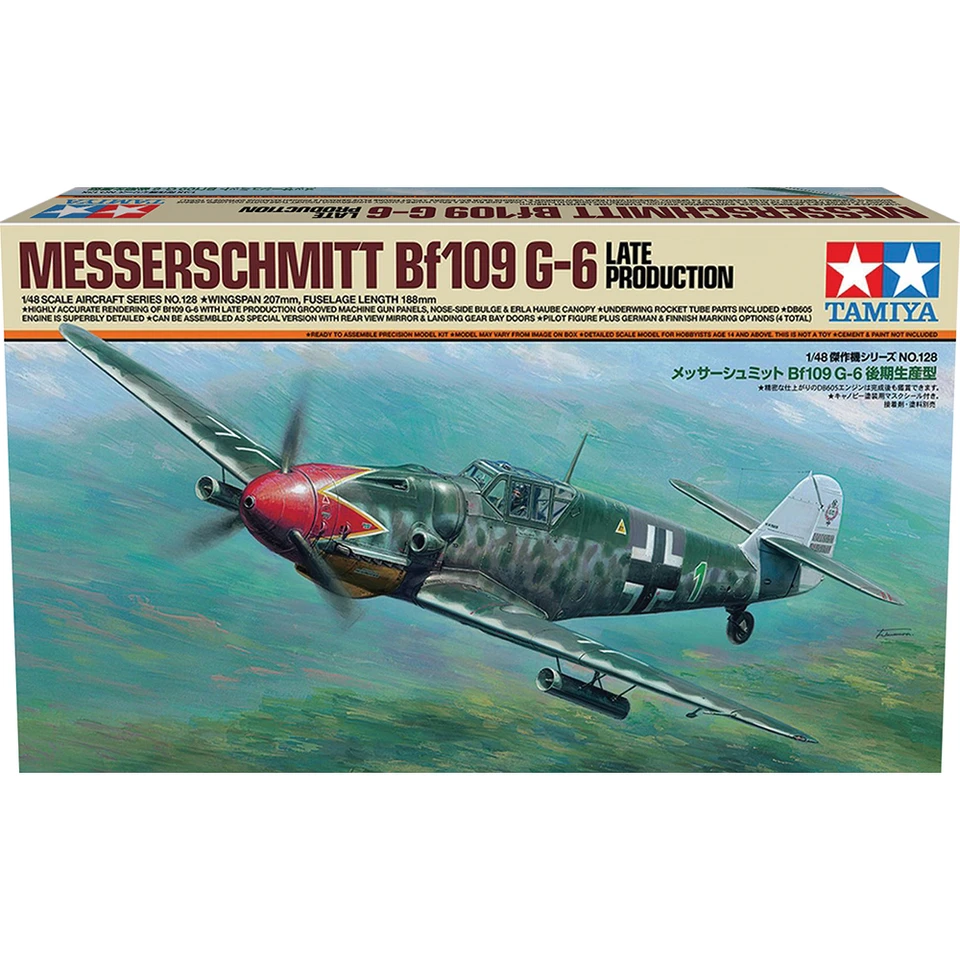 Bf109 G-6 1/48 Kit - Late Model Tamiya (61128) Main Image