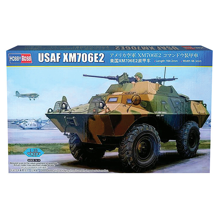 XM706E2 Commando Vehicle 1/35 Kit Main Image