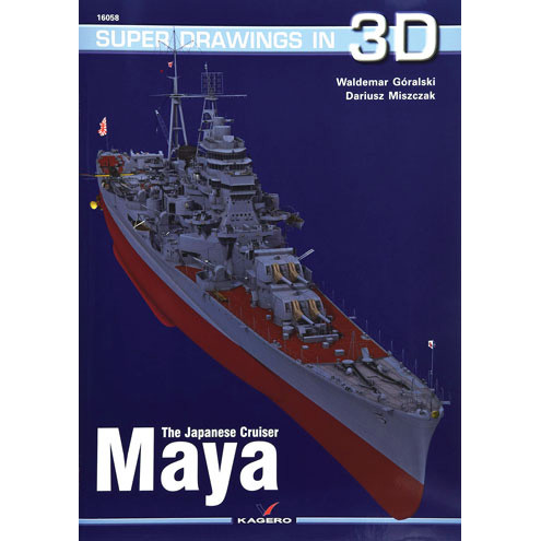 The Japanese Cruiser Maya: Super Drawings in 3D Main Image
