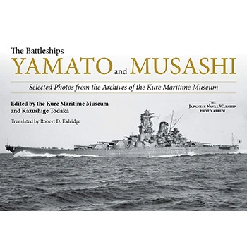 The Battleships Yamato and Musashi Main Image