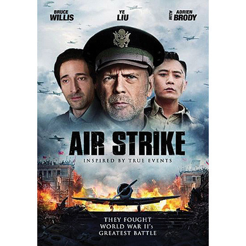 Air Strike Main Image