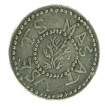 1652 Oak Tree Threepence Replica Coin Main Image