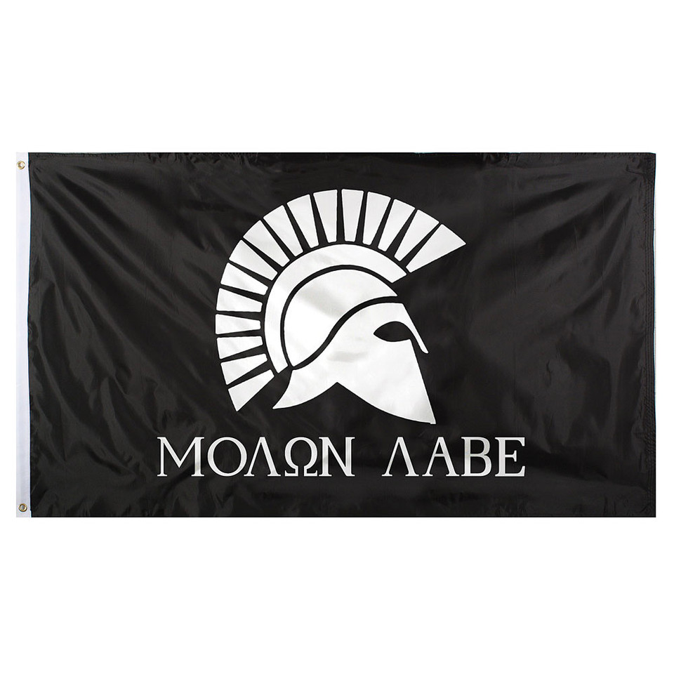 Molon Labe Helmet Flag Main Image