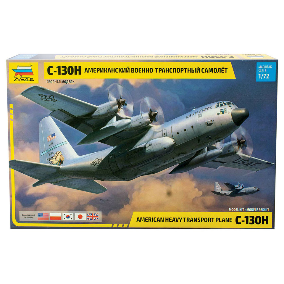 C130-H Hercules Transport 1/72 Kit Main Image