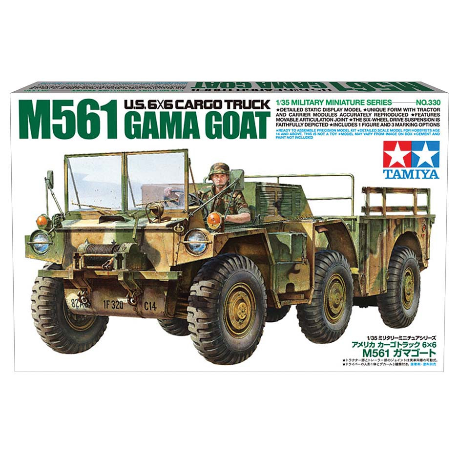 M561 6X6 Gamma Goat 1/35 Kit Main Image
