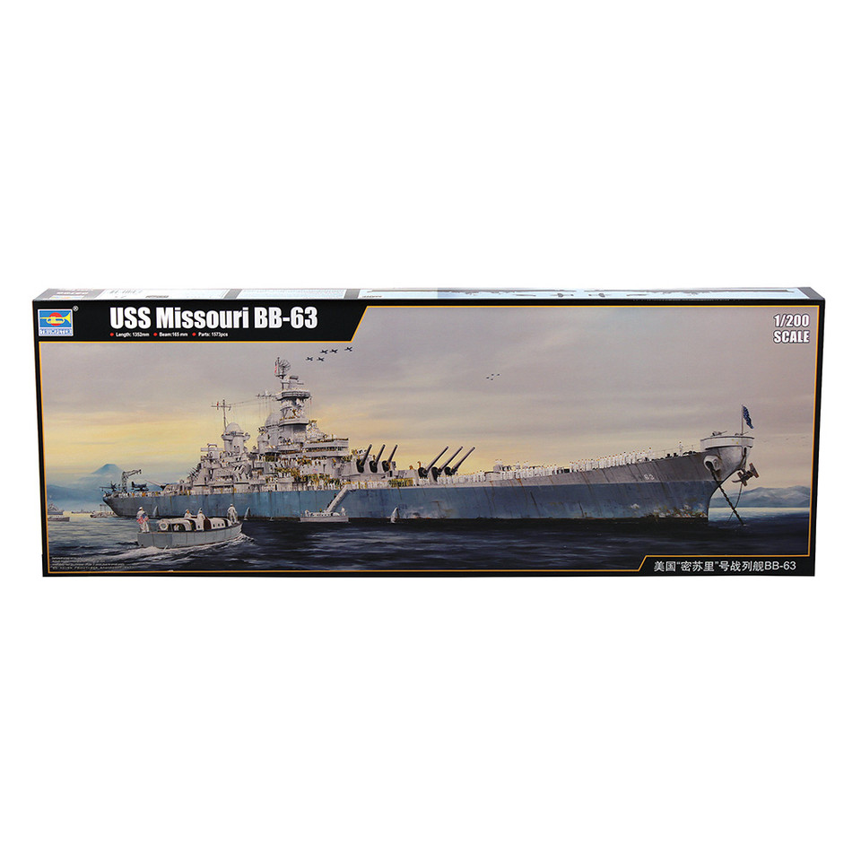 USS Missouri (BB-63) 1/200 Kit Main Image