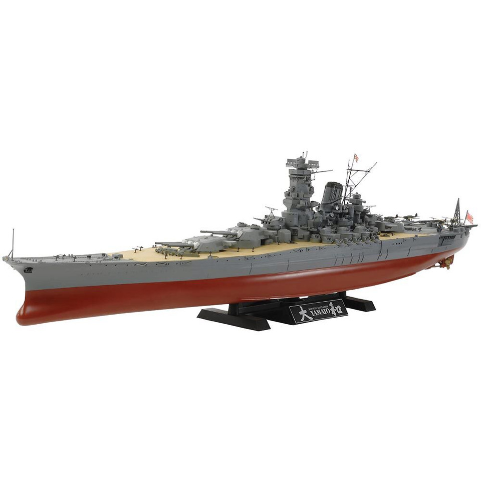 IJN Battleship Yamato 1/350 Kit Main Image