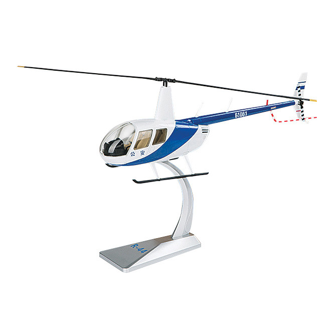 R44 Raven Helicopter 1/32 Die Cast Model Main Image