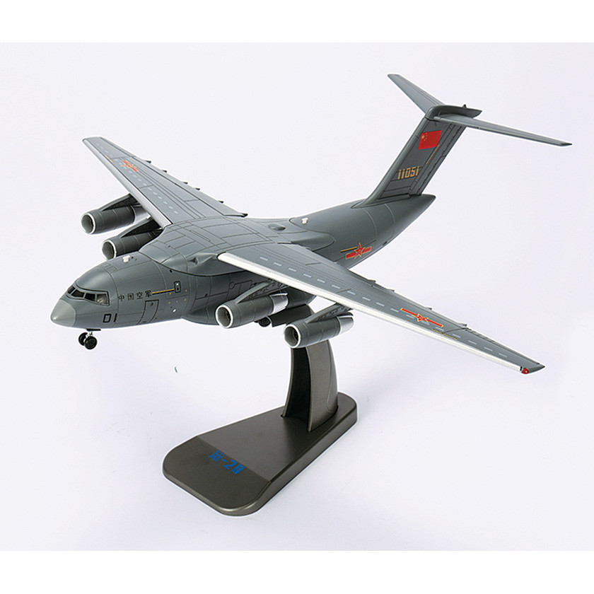 Y-20 Kungpeng 1/130 Die Cast Model Main Image