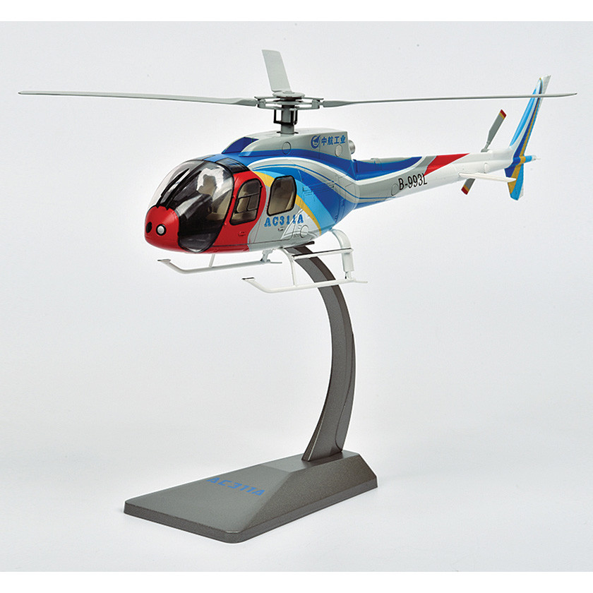 AC311 Light Utility Helicopter 1/35 Die Cast Model Main Image