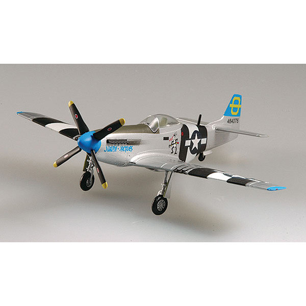 P-51D Mustang 1/72 Model Main Image