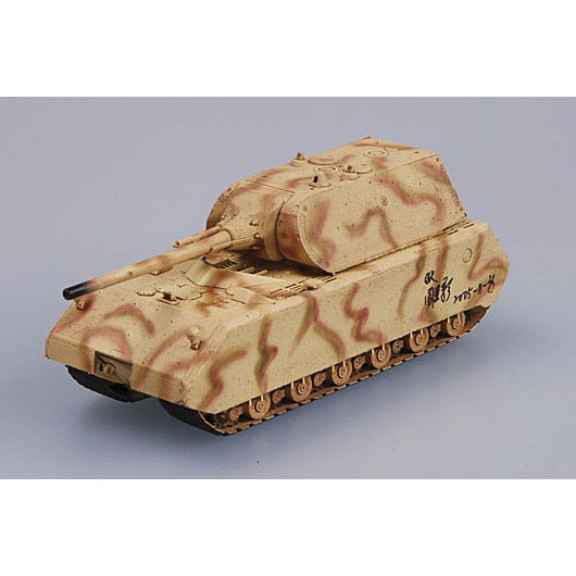 German Maus Tank 1/72 Model Main Image