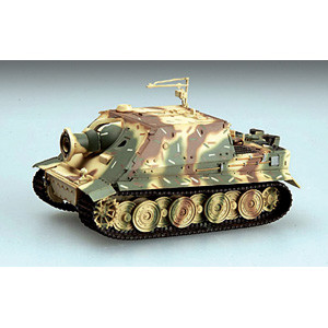 Sturmtiger 1/72 Model Main Image