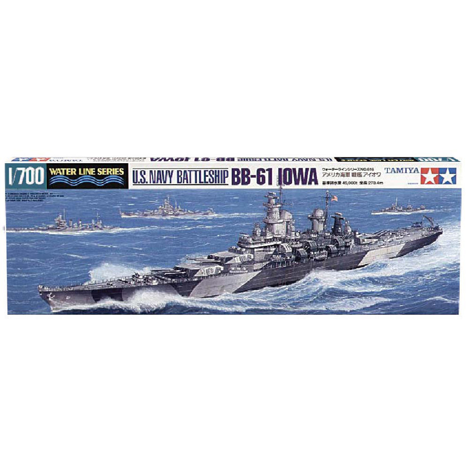USS Iowa BB-61 1/700 Kit Main Image