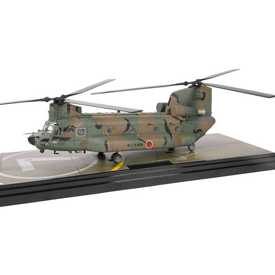 CH-47SD Chinook 1/72 Die Cast Model Main Image