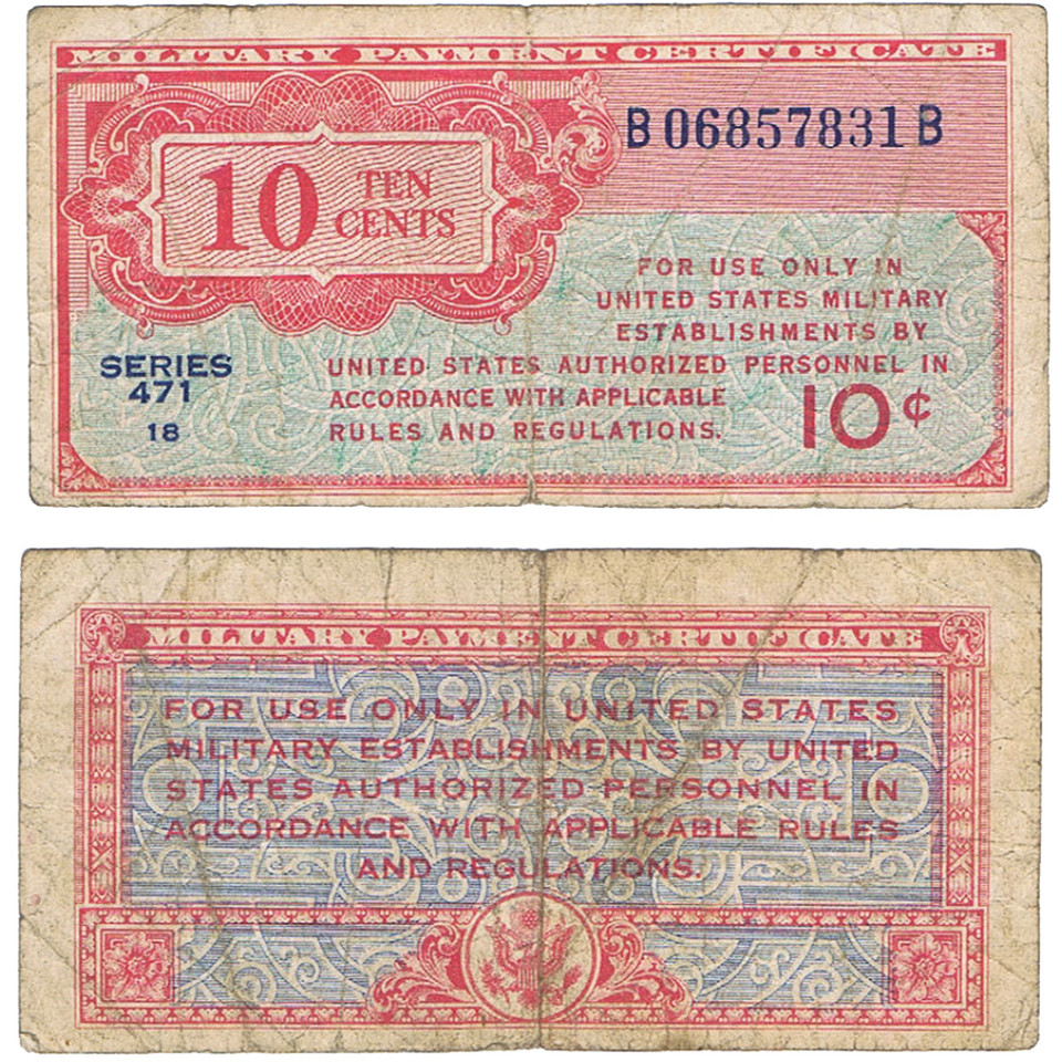 Series 471 MPC Note - 10 Cents Main Image