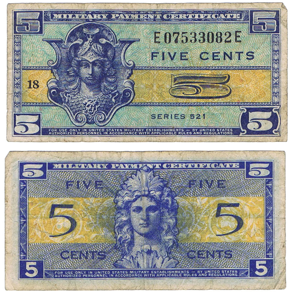 Series 521 MPC Note - 5 Cents Main Image