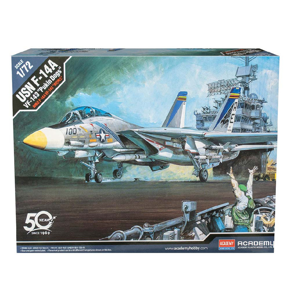 F-14A Tomcat 1/72  Kit Main Image