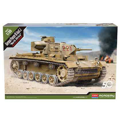 German Panzer III Ausf. J North Africa 1/35 Kit Main Image