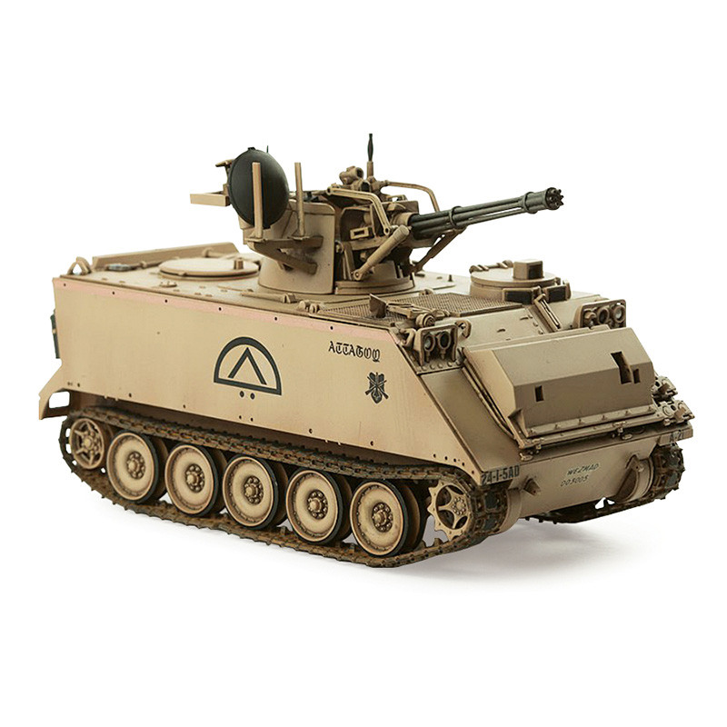 U.S. Army M163 Vulcan 1/35 Kit Main Image