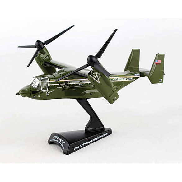 MV-22 Osprey 1/150 Die Cast Model Main Image