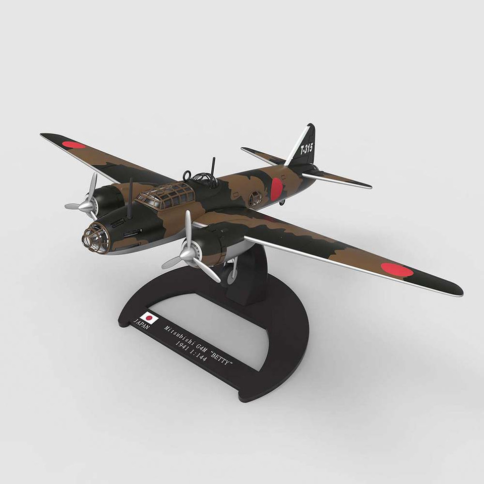 G4M "Betty" 1/144 Die Cast Model Takao Kokutai, Imperial Japanese Navy, Philippines, 1941 Main Image
