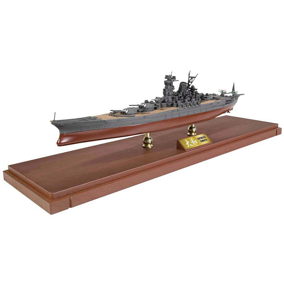 Yamato Battleship Full Hull 1/700 Die Cast Model - FOV-86112 Operation Kikusui Ichi-Go 1946 Main Image