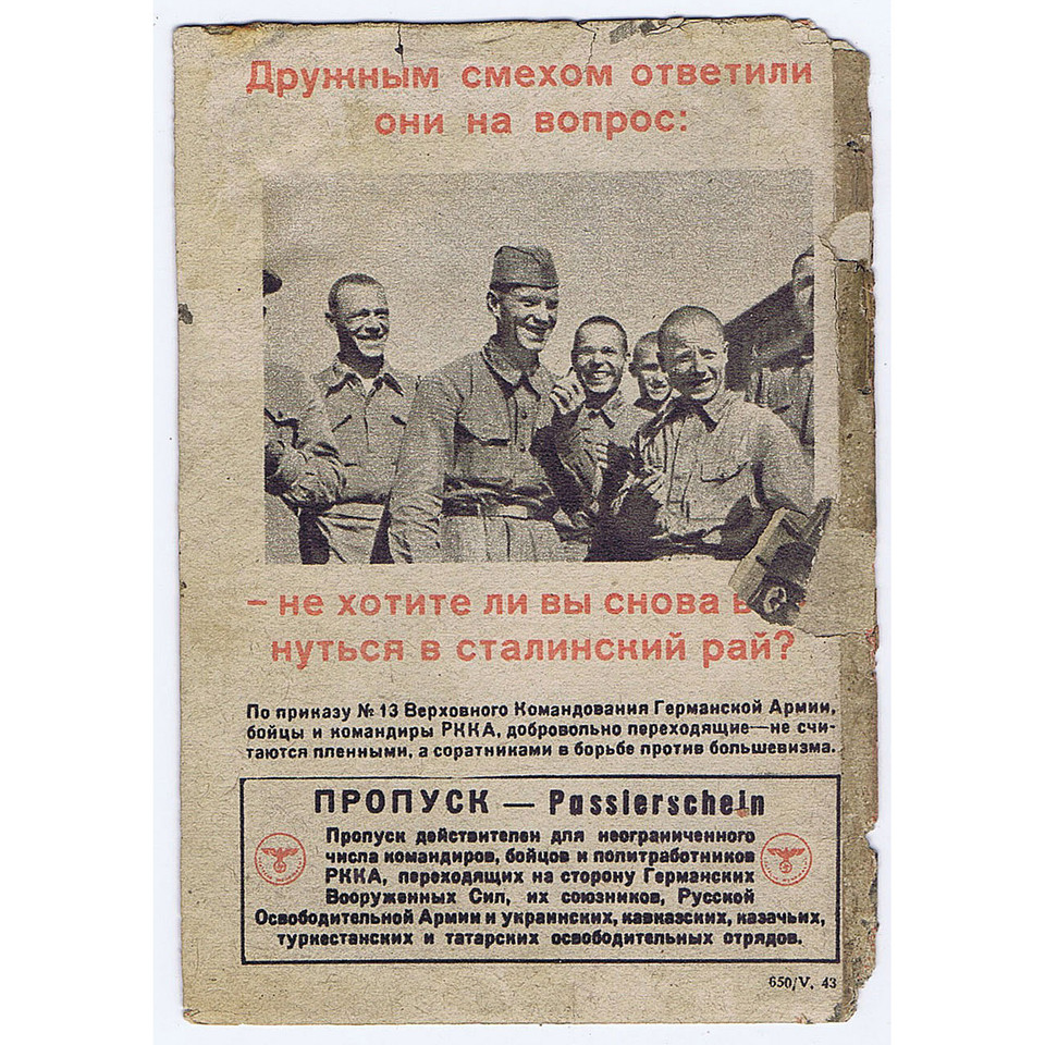 Nazi Germany Propaganda Pamphlet Main Image