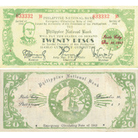 Philippines World War II Bank Note Main Image