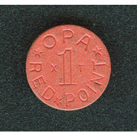 WWII American Ration Coin Main Image