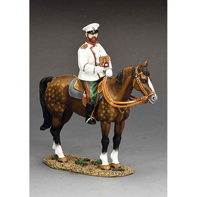 Tsar Nicholas II 1/30 Figure Main Image