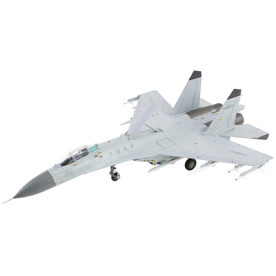 J-11BHG Flanker 1/72 Die Cast Model - HA6018 PLA Naval Air Force, 2023 Main Image