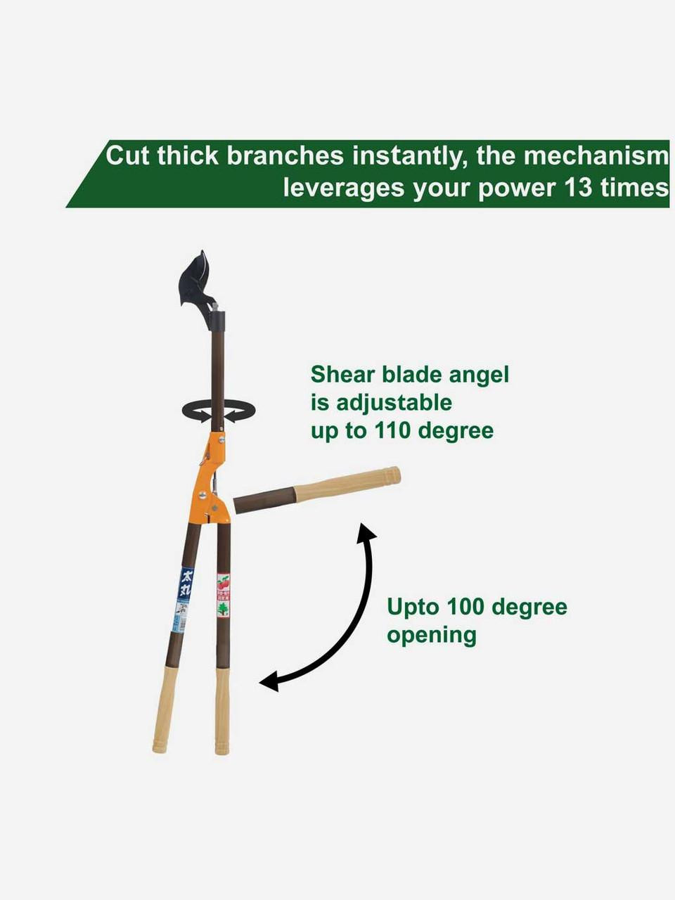 Nishigaki Branch Lopper N-153 Nishigaki Branch Lopper N-153