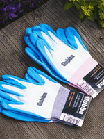 Gubba 3 Gloves pack - Extra left glove