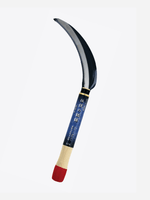 Toyotomi Kozan Sickle Flax Cutter   Toyotomi Kozan Sickle Flax Cutter