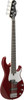 Yamaha 5-String Bass Guitar - Raspberry Red (BB235)